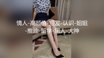 和老婆做爱自拍2