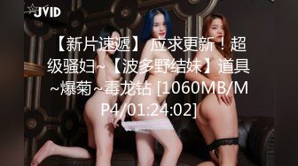 TZ-102 凌波丽 兔子按摩院 颜值女神激烈抽插 兔子先生 x 麻豆传媒映画