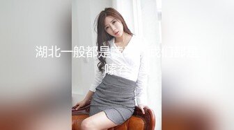 STP30363 混血长腿妹妹！3P激情名场面！前后夹击爆操，全力输出，射太快妹妹不尽兴，白丝美腿跳蛋自慰