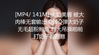 《极品CP?魔手?外购》大胆坑神潜入商场舞蹈工作室女公厕独占一个坑位隔板缝中连续偸拍?各种小姐姐方便美女脱个精光拉稀