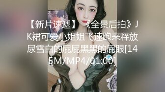 黑丝袜老婆跟单男前戏