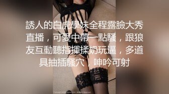 [MP4/ 504M] 年轻小情侣开房，漂亮小女友，玩了几把游戏想要来一发，撩起裙子骑身上