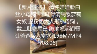 极品网红脸美女小狐仙安冉大尺度私拍