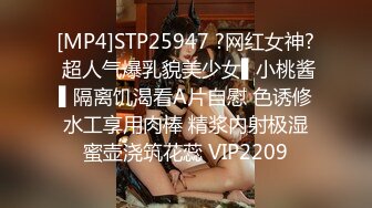 【紫蛋】超高颜值反差女神极品极品，白虎嫩穴，都市丽人微露脸2 (2)