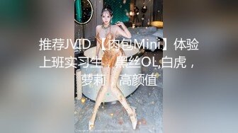 【新速片遞】&nbsp;&nbsp;OF韩国极品TS美人妖「lin002200」【第5弹】花式做爱被冲刺时先高潮了[344MB/MP4/7:25]