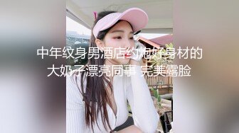 [MP4]最新超人气SSS极品女神▌璃奈酱 ▌凌辱束缚初体验！超震AV棒强制高潮 女神潮吹失禁尿飙