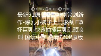 【吃葡萄不吐葡萄皮】大叔找熟女技师服务，脱下裤子打飞机