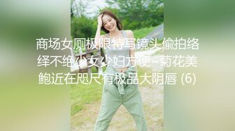 清纯大长腿美少女『Cola酱』✅性福生活，白丝女仆绝美容颜被大神啪啪后入，压肏后入抽插夹腿各种姿势爆肏[MP4/955MB]