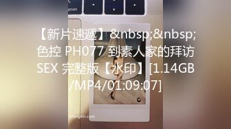 OF极品资源推荐】▶▶身材与颜值双在线的欧美网红❀Shelyair (9)