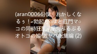 【新片速遞 】 单位女厕近距离偷窥牛仔裤美女❤️逼洞吊着一条凝固的血条[1050M/MP4/08:15]