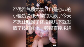 自录无水~丰乳肥臀~P8【极品丈母娘】肥臀巨乳重坦~坐插自慰~高潮喷水扩阴~白浆多多【23V】  (4)