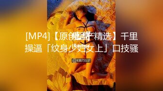 【淫乱人妻】淫妻换妻淫乱联谊+2位单男草爱妻+人妻裸体SPA (5)