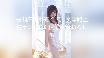 [MP4/184M]3/5最新 会呼吸的逼逼开档黑丝小少妇展示绝活VIP1196