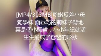 【源码录制】【12693456_偷拍姐妹舍友】❇️胸粉逼嫩动人尤物❇️自慰啪啪淫语不断❇️【51V】 (7)