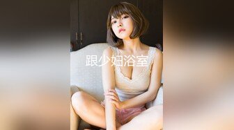 制服美乳勾引小哥哥