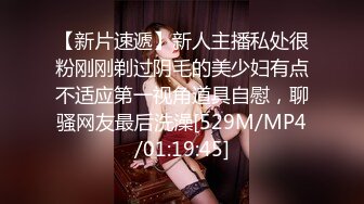 夜总会女厕全景偷拍多位漂亮小姐姐 各种各样的美鲍鱼一览无余 (1)