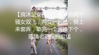 丝袜搭配榨汁骚逼，灌满她