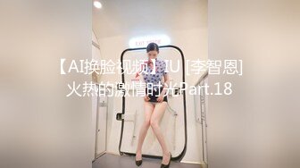 [MP4/356MB]果冻传媒GDCM-057 双胞胎姐妹的心有灵犀