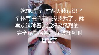 性感人妻穿女仆装诱惑我