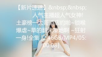 甜美系颜值女神！新人下海收费！珍珠内裤无毛肥穴，拨开近距离特写，用梳子插穴揉搓非常嫩