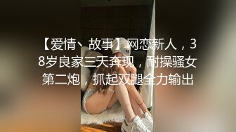 清纯白嫩小仙女小姐姐『萌之乖乖』✅白虎合租室友自慰被发现，被无情内射，美乳翘臀嫩穴 大鸡巴