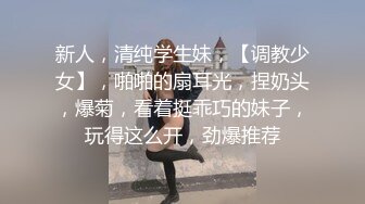 一月新流出大神潜入师范学院附近公厕露脸偷拍学妹尿尿❤️仔细看手机的气质美女