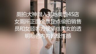 【极品性爱❤️气质人妻】人妻被老公抽插的淫水白浆横流 完美露脸与帅气老公蜜月旅行酒店性爱自拍流出