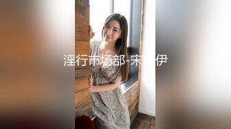 [MP4]窈窕身材170cm大长腿车模女神▌淑怡▌黑丝嫂子的诱惑