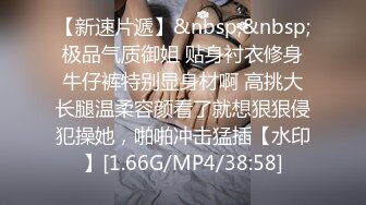 [MP4]01年属龙--七仙女：你一个月三千多，退休金么哈哈，我家有人，悄悄自慰，是我侄儿，这是我房间里的独立卫生间。小心自慰，好刺激哦好怕被偷听！