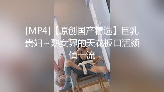 【精品泄密】反差極品身材寂寞人妻日常啪啪誘惑私拍福利 趁老公不在家酒店偷情 大奶大屁股後入頂操 無套體外爆射 高清原版