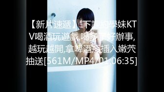 [MP4/ 333M]&nbsp;&nbsp;操美眉 这身材还可以吗 翘着小屁屁全程自己动 把你伺候的舒舒服服 要快要慢你决定 巴适得很