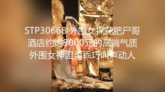 蜜桃影像PMXY004强欲少妇兔年请吃逼