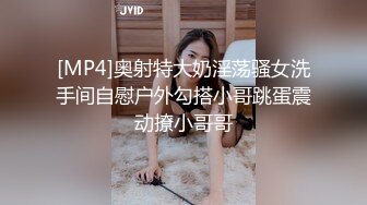 ❤️性感包臀裙❤️勾搭上了一个很努力的女销售，没想到到了酒店这么放的开，性感包臀裙优雅气质顶级尤物反差婊