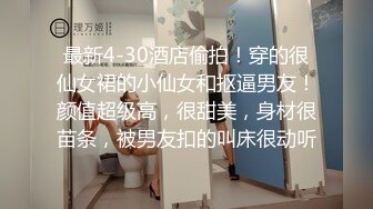 漂亮小女友 2