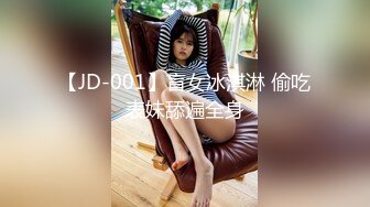 [2DF2] 身材不错的旗袍女神两个哥们轮流上 - soav(6984010-11165314)_evMerge[MP4/167MB][BT种子]