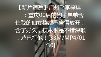 无水印[MP4/1920M]9/23 约炮刚刚毕业的医院美女医生床上M字腿自慰落地窗前啪啪VIP1196