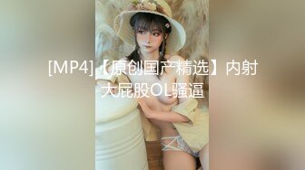 魔手☛外购~极品厕拍~美女大号、漂亮无毛B~肥美大屁股【44V】 (18)