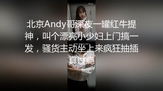 可以认证自拍达人么-体育生-宿舍-女上-女仆-出轨