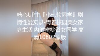 【OnlyFans】台湾网红少妇 Clickleilei刘蕾蕾付费订阅写真 露点自拍，打卡全球网红景点，从少女到孕妇的记录 12