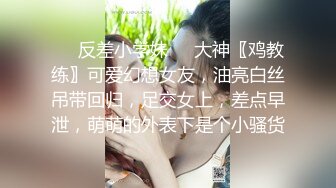 华裔小哥无套操漂亮洋妞儿