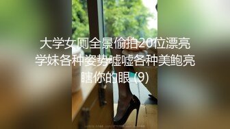 [MP4]甜美妹子掰穴近距離口交騎乘後入大力猛操