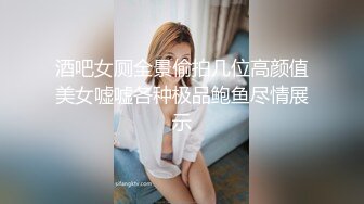 天美传媒TMXL004房东用大屌操女房客的嫩鲜淫穴-白允儿