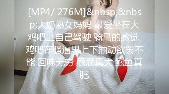 【凯迪拉克】正规足浴店勾搭5位女技师~口爆~毒龙~打飞机 身材都很好 (3)