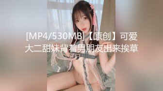 [MP4/ 1.06G] 巨乳波霸 极品JVID酥乳胸器尤物白婷婷玩乳女孩瑟瑟空气交 夹击揉搓摇晃抖动看个够