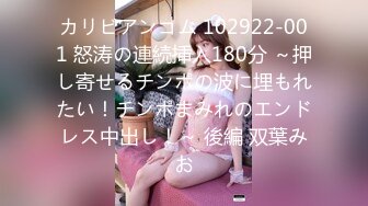 《最新重磅㊙️新瓜速吃》韩AF顶流人造极品巨乳肉感大肥臀女神【BJ徐婉】万元定制打炮，吃金主肉棒无套啪啪啪~炸裂 (1)