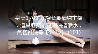 【新片速遞】 商场女厕全景偷拍多位年轻少妇的小美鲍[1430M/MP4/21:45]