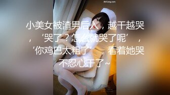 【新片速遞】&nbsp;&nbsp;气质小虎牙美少女露脸跳蛋自慰 原生态鲍鱼特写自慰 应该是没开苞的乳头还是凹进去的[201M/MP4/17:16]