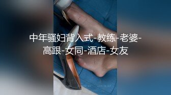 美女模特小波多 摄影师无圣光私拍自拍流出