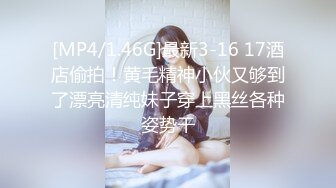 【菲律宾三级】Panibugho 2023 720p