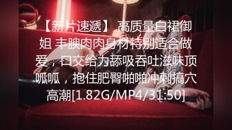 STP28507 无敌身材短发美少女！腰细胸大完美！居家操逼撸点极高，带上眼镜骑乘位，两个大奶直晃动，极度诱惑